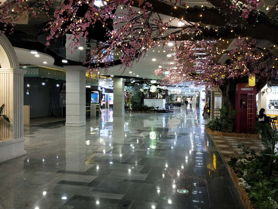 合肥漫乐城商场